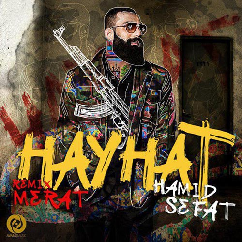 http://dl.face1music.net/RadioJavan%201396/Mordad%2096/18/Hamid-Sefat-Hayhat-Merat-Remix.jpg