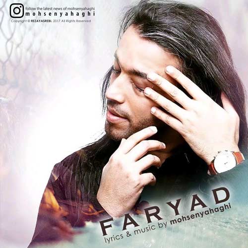 http://dl.face1music.net/RadioJavan%201396/Shahrivar%2096/08/yahaghii.jpg