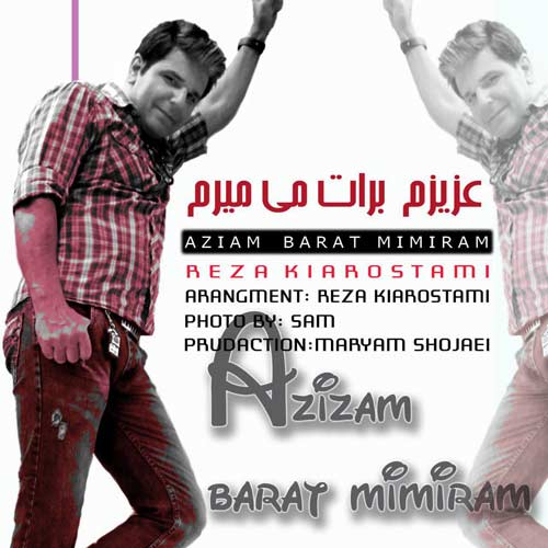 http://dl.face1music.net/RadioJavan%201396/Shahrivar%2096/14/azizam.jpg