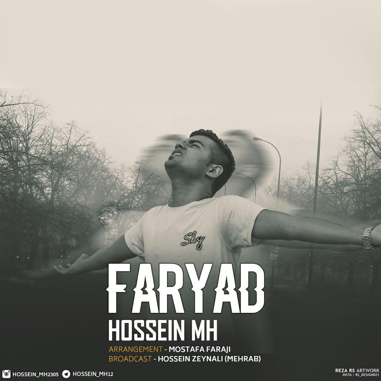 http://dl.face1music.net/RadioJavan%201396/Shahrivar%2096/15/Hossein%20MH%20-%20Faryad.jpg