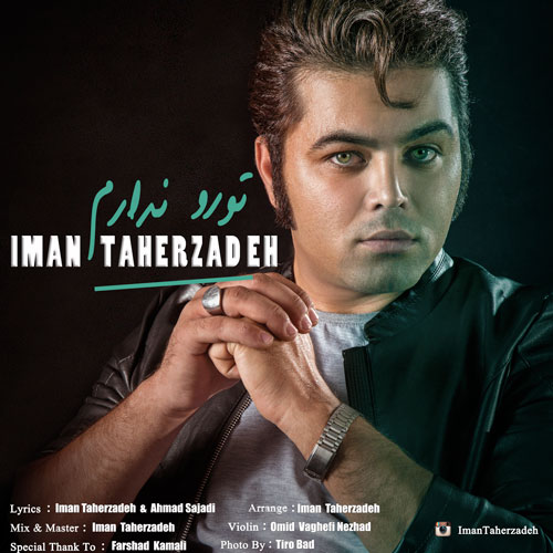 http://dl.face1music.net/RadioJavan%201396/Shahrivar%2096/24/iman-taherzadeh.jpg