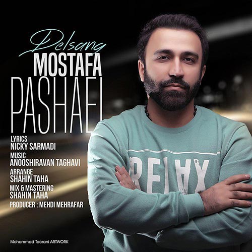 http://dl.face1music.net/RadioJavan%201396/Tir/12/Mostafa-Pashaei-Delsang.jpg