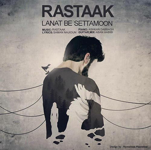 http://dl.face1music.net/RadioJavan%201396/Tir/27/Rastaak-Lanat-Be-Settamoon.jpg