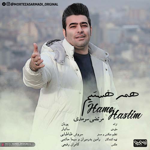 http://dl.face1music.net/RadioJavan%201396/bahman96/03/hame.jpg