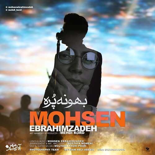 http://dl.face1music.net/RadioJavan%201396/bahman96/04/Mohsen-Ebrahimzadeh-Bahoone-Pore.jpg
