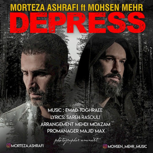 http://dl.face1music.net/RadioJavan%201396/bahman96/05/Morteza-Ashrafi-Depress-Ft-Mohsen-Mehr-1.jpg