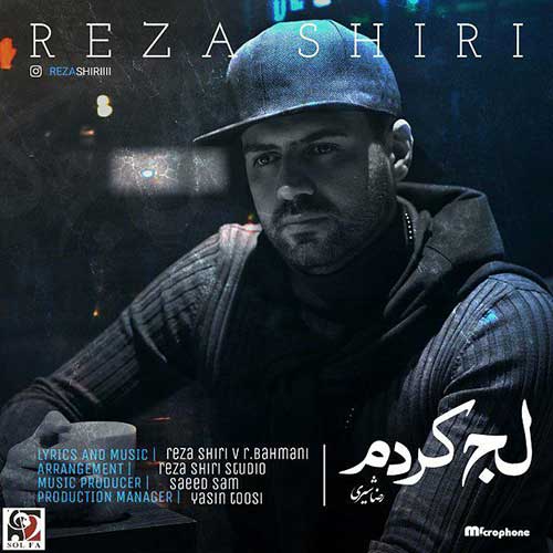 http://dl.face1music.net/RadioJavan%201396/bahman96/17/Reza-Shiri-Laj-Kardam.jpg