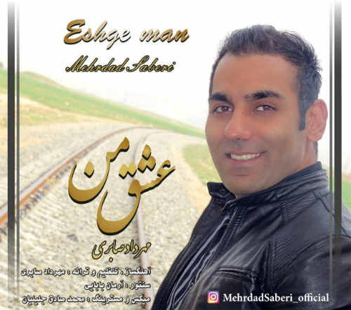 http://dl.face1music.net/radio97/01/20/Mehrdad_Saberi_-_Eshghe_Man.jpg