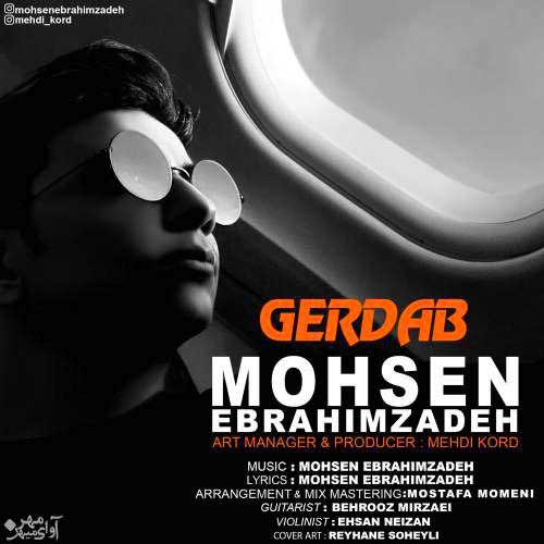 http://dl.face1music.net/radio97/01/20/Mohsen-Ebrahimzadeh-Gerdab.jpg