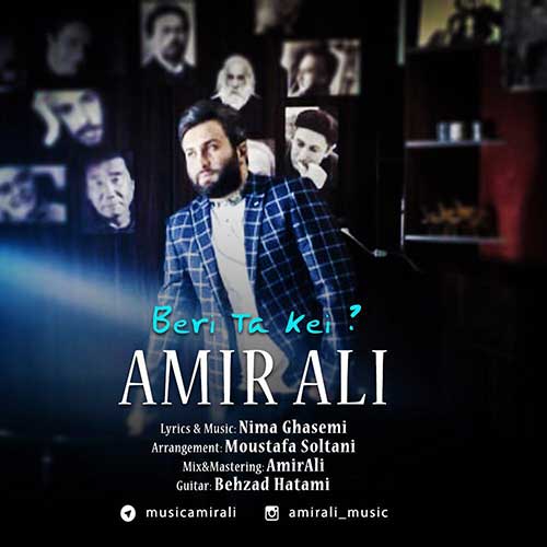 http://dl.face1music.net/radio97/01/23/Amir-Ali-Beri-Ta-key.jpg