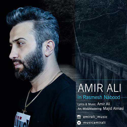 http://dl.face1music.net/radio97/02/13/Amir-Ali-In-Rasmesh-Nabood.jpg