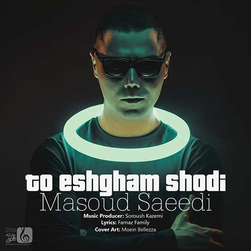 http://dl.face1music.net/radio97/02/13/Masoud-Saeedi-To-Eshgham-Shodi.jpg