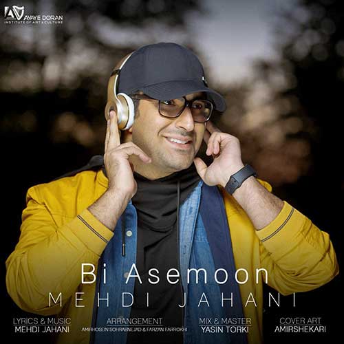 http://dl.face1music.net/radio97/02/15/Mehdi-Jahani-Bi-Asemoon.jpg