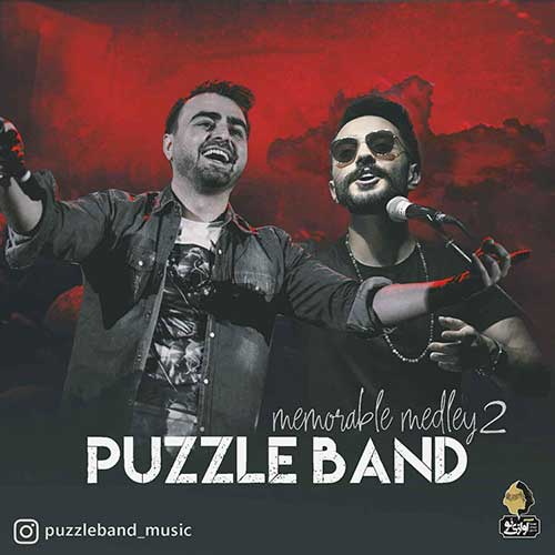 http://dl.face1music.net/radio97/02/15/Puzzle-Band-Memorable-Medley-2.jpg
