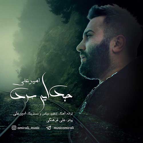 http://dl.face1music.net/radio97/02/26/Amir-Ali-Jodaie-Sard.jpg
