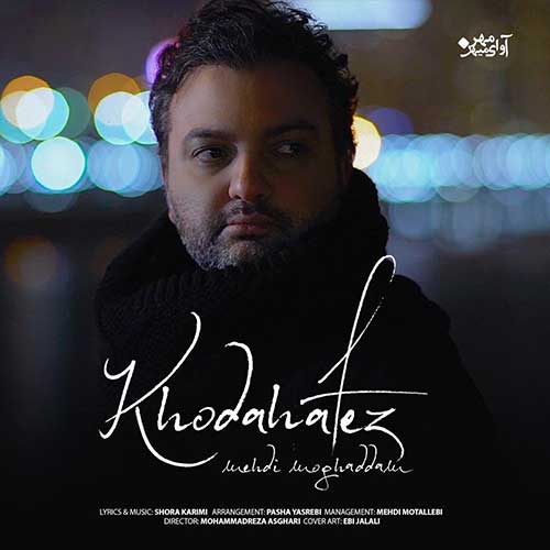 http://dl.face1music.net/radio97/02/26/Mehdi-Moghaddam-Khodahafez-1.jpg