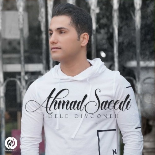http://dl.face1music.net/radio97/02/30/Ahmad-Saeedi-Dele-Divooneh.jpg