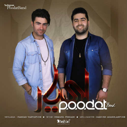 http://dl.face1music.net/radio97/03/07/s19_poodat_band_mohammad_amp_hossein_poodat.jpg