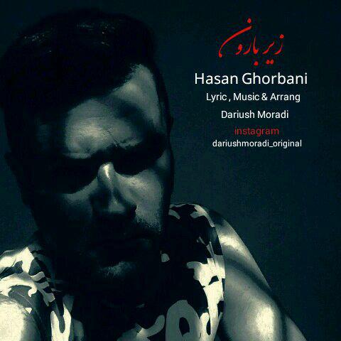http://dl.face1music.net/radio97/03/25/Hasan%20Ghorbani%20-%20Zire%20Baroon.jpg