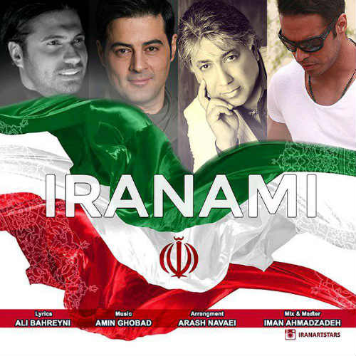 http://dl.face1music.net/radio97/03/27/d96v_hamid_asghari_-_iranami_(ft_amin_amp_garsha_ghobad).jpg