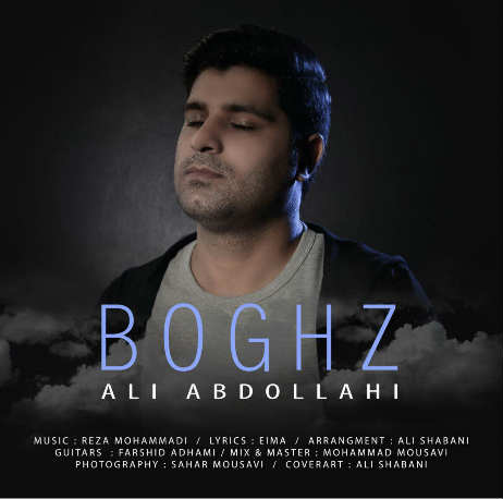 http://dl.face1music.net/radio97/03/30/9jub_ali_abdollahi_-_boghz.jpg