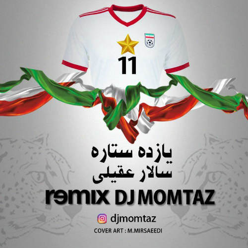 http://dl.face1music.net/radio97/03/30/iqcf_salar_aghili_-_yazdah_setare_(dj_momtaz_remix).jpg