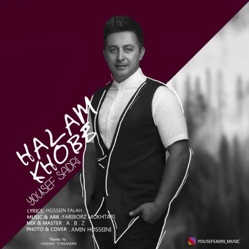 http://dl.face1music.net/radio97/04/05/nyfg_yousef_sadri_-_halam_khobe.jpg