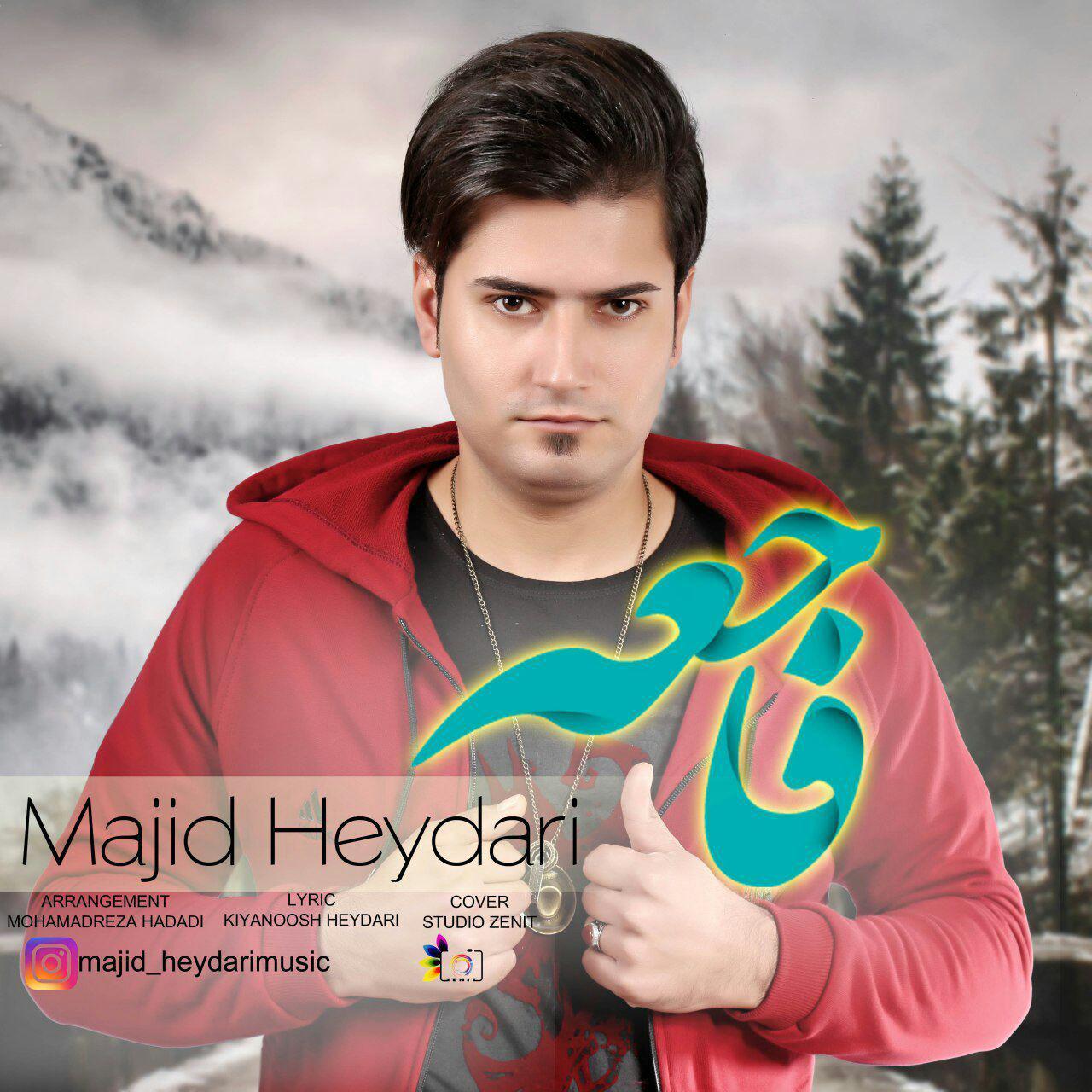 http://dl.face1music.net/radio97/04/06/Majid%20Heydari.jpg