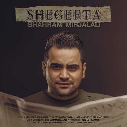 http://dl.face1music.net/radio97/04/11/Shahram-Mirjalali-Shegefta.jpg