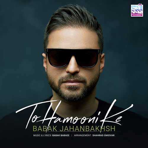 http://dl.face1music.net/radio97/04/13/Babak-Jahanbakhsh-To-Hamooni-Ke.jpg
