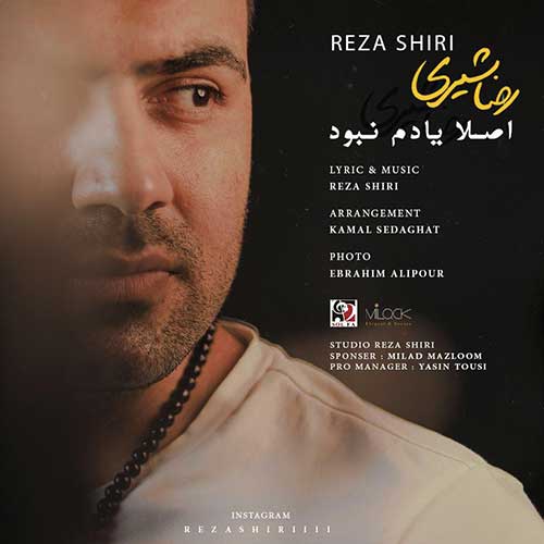 http://dl.face1music.net/radio97/04/13/Reza-Shiri-Aslan-Yadam-Nabood.jpg
