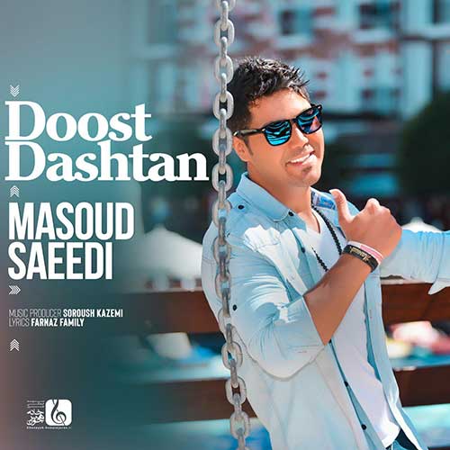 http://dl.face1music.net/radio97/04/19/Masoud-Saeedi-Doost-Dashtan.jpg