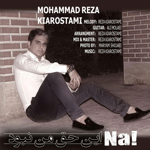 http://dl.face1music.net/radio97/04/20/mohammadreza-kiarostami.jpg