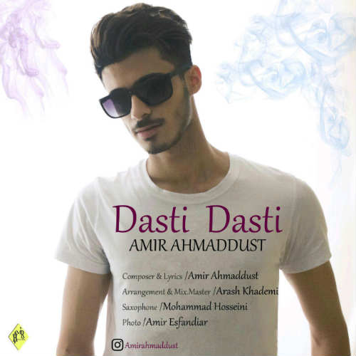 http://dl.face1music.net/radio97/04/23/o57n_amir_ahmaddust_-_dasti_dasti.jpg