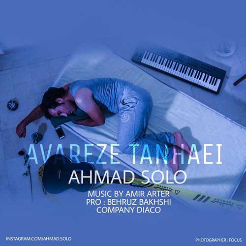 http://dl.face1music.net/radio97/05/04/Ahmad-Solo-Avareze-Tanhaei.jpg