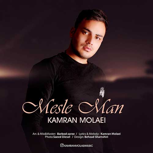 http://dl.face1music.net/radio97/05/04/Kamran-Molaei-Mesle-Man.jpg