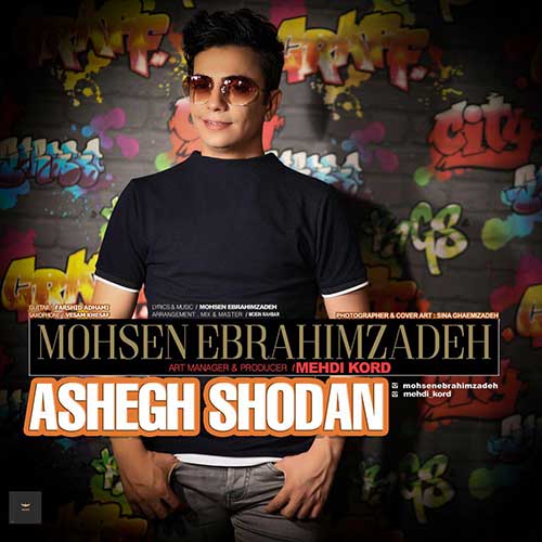 http://dl.face1music.net/radio97/05/14/Mohsen-Ebrahimzadeh-Ashegh-Shodan-1.jpg