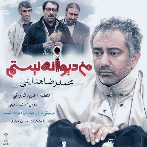 http://dl.face1music.net/radio97/05/15/Mohammadreza-Hedayati-Man-Divaneh-Nistam.jpg