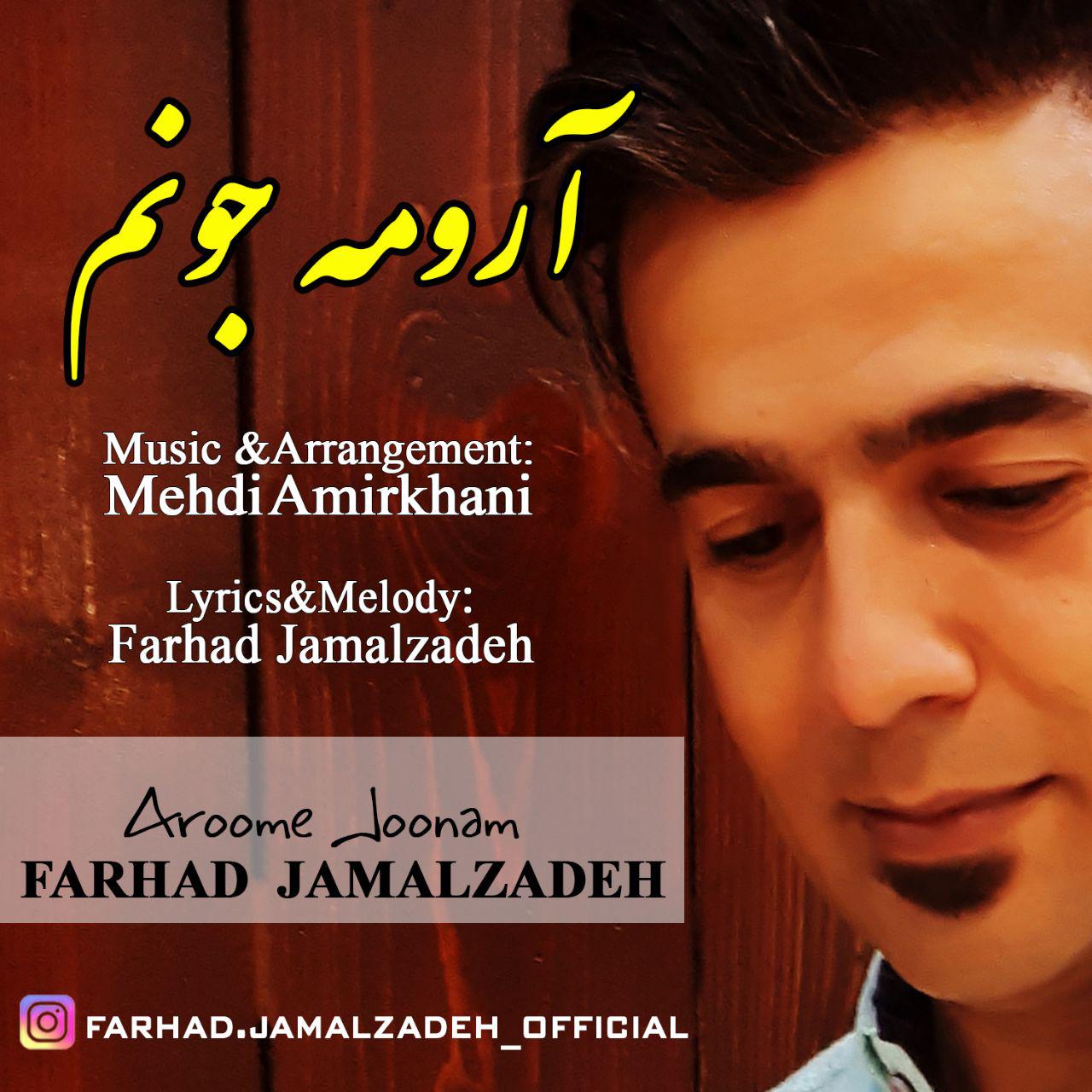http://dl.face1music.net/radio97/05/17/Farhad%20Jamalzadeh-Aroome%20Joonam.jpg