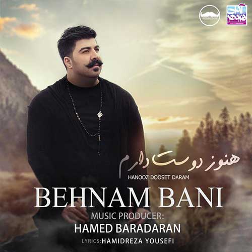 http://dl.face1music.net/radio97/05/28/Behnam-Bani-Hanooz-Dooset-Daram.jpg