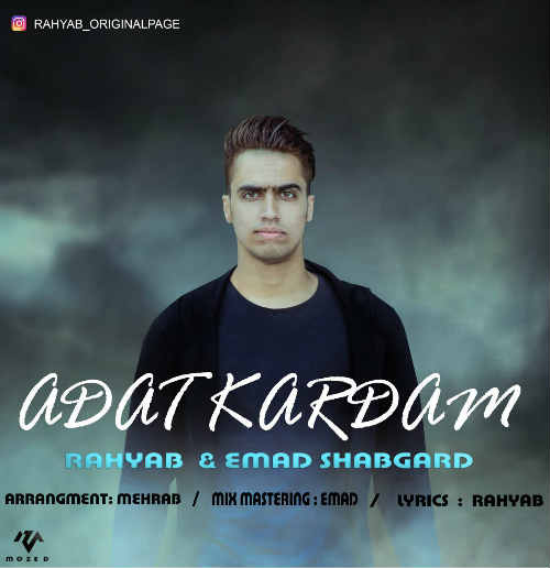 http://dl.face1music.net/radio97/06/12/ygov_rahyab_amp_emad_shabgard_-_adat_kardam.jpg