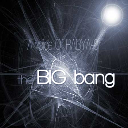 http://dl.face1music.net/radiojavan%201394/Mehr%2094/04/rr1d_rabya-8---the-big-bang.jpg