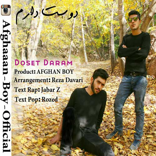 http://dl.face1music.net/radiojavan%201394/aban%2094/06/Afghan-boy.jpg