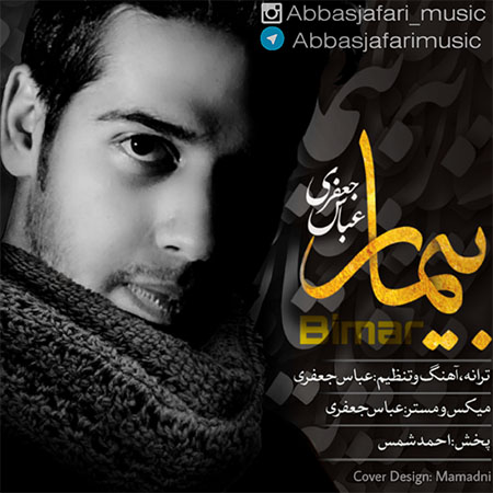 http://dl.face1music.net/radiojavan%201394/bahman%2094/17/Abbas%20Jafari%20-%20Bimar.jpg