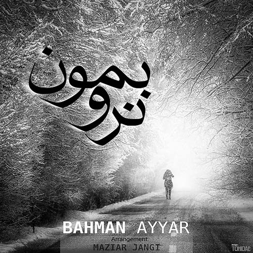 http://dl.face1music.net/radiojavan%201394/dey%2094/17/olkq_bahman-ayyar---naro-bemon.jpg