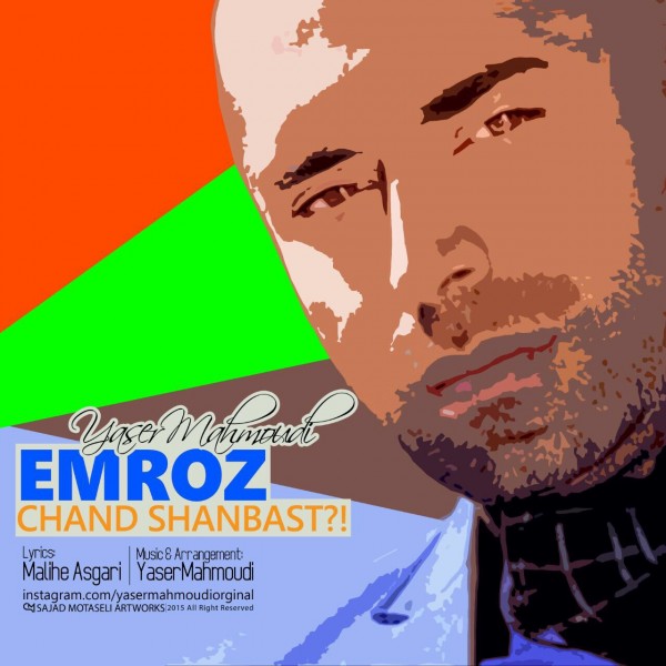 http://dl.face1music.net/radiojavan%201394/dey%2094/19/yaser-mahmoudi-emruz-chand-shanbas.jpg