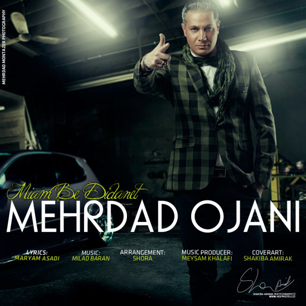 http://dl.face1music.net/radiojavan%201394/dey%2094/30/Mehrdad-Ojani-Miam-Be-Didanet.jpg