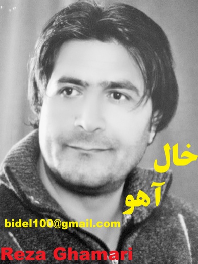 http://dl.face1music.net/radiojavan%201394/khordad%2094/04/hu9e_untitled.jpg