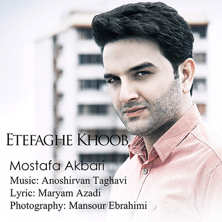 http://dl.face1music.net/radiojavan%201394/khordad%2094/06/akbari.jpg