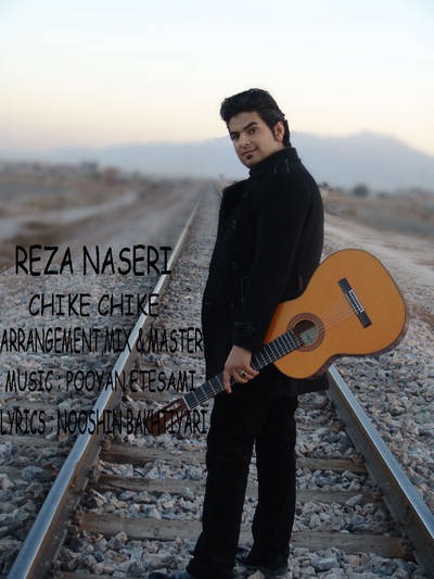 http://dl.face1music.net/radiojavan%201394/khordad%2094/14/Reza-Naseri.jpg